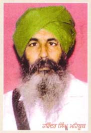 Prof. Harinder Singh Mehboob
